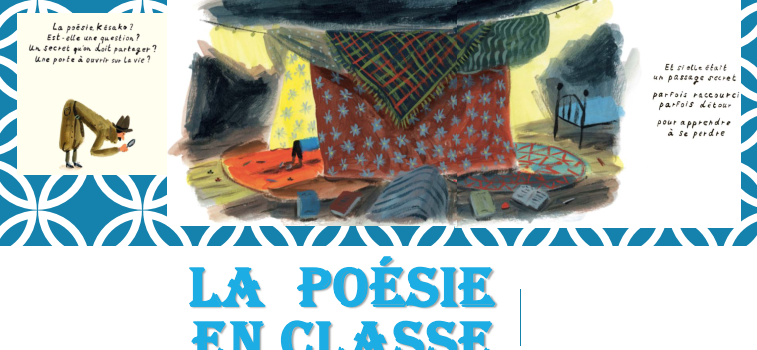 La poésie à l’école